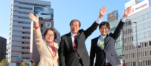 市議 選 大分